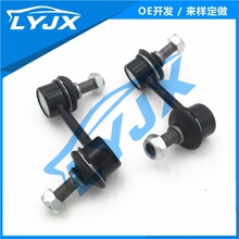 ������ک�� ���� ��������ƽ���51321-SD4-A05�ȶ������Ӹ�