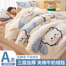 ���ӼӺ�ţ�̽që̺�����Ӻ�2025�¿ͨɳ�l̺���k������˯�w̺