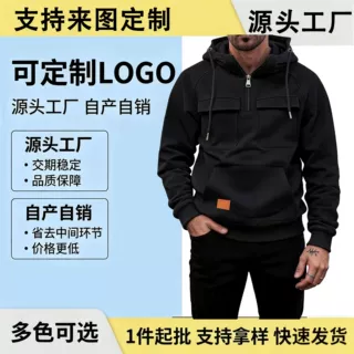 2026跨境欧美秋冬重磅潮流长袖连帽套头男纯色宽松运动休闲卫衣