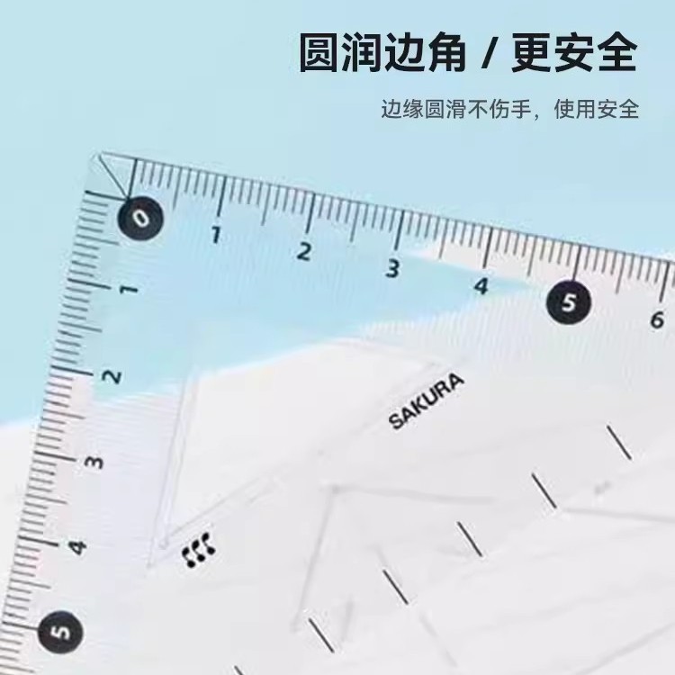 Juego de regla de flor de cerezo japonés para estudiantes de escuela primaria traje regla de triángulo Protractor papelería de aprendizaje multifuncional