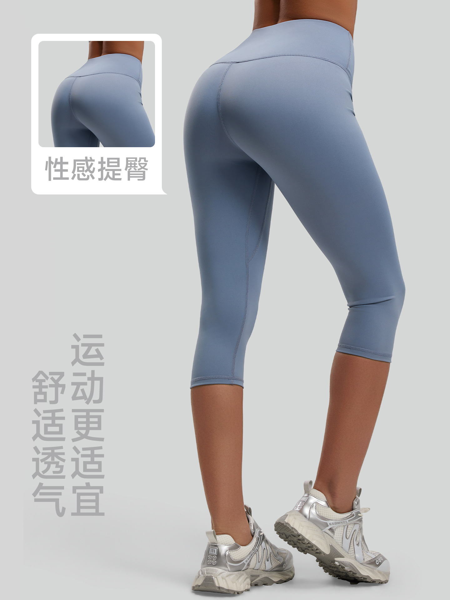 Juyitang cropped fitness pantalones de cintura alta estiramiento deportes hip lifting shorts yoga melocotón medias cadera