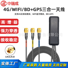 GPS/BD+4G+WiFi�l�Ƕ�λ�쾀����һ�쾀܇�d�����pģͨ���쾀