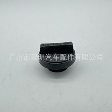 �m����S�ﺣ����˹���{ �C�ͼ�ע�w ���w 12180-38010