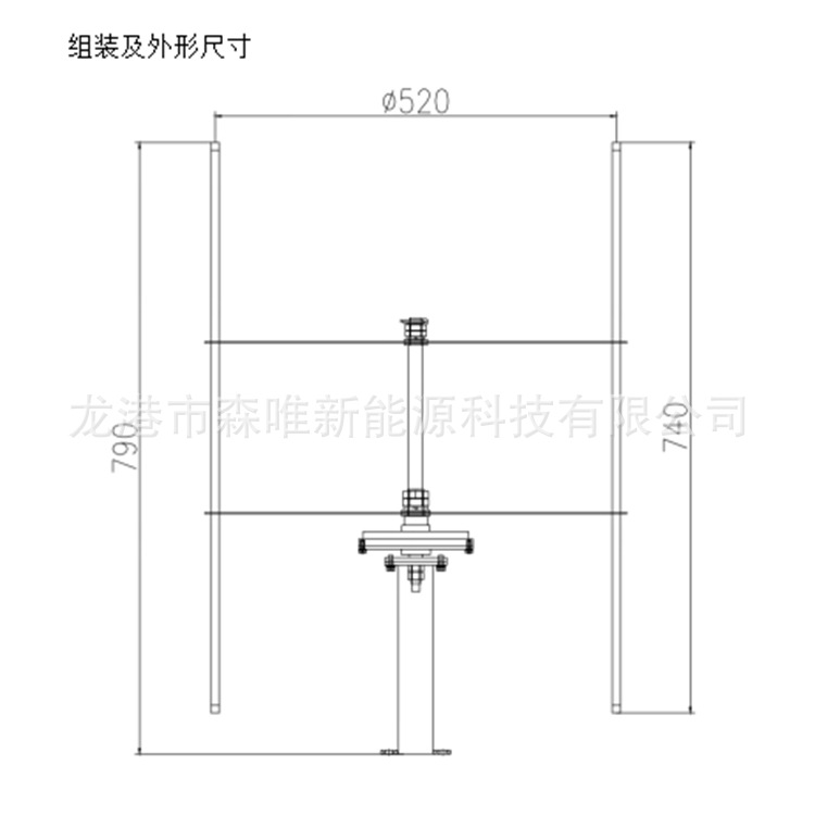 Vertical Axis Wind and Solar Hybrid Street Lighting System 100 Watt Wind Turbine 100W Vertical Axis Wind Turbine