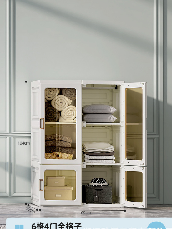 微信截图_20221119172213