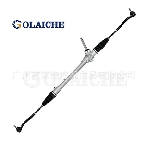 3401100-DE01 3401100DE01, suitable for 2022-2026 Changan UNI-V, left-hand drive (LHD) steering gear assembly