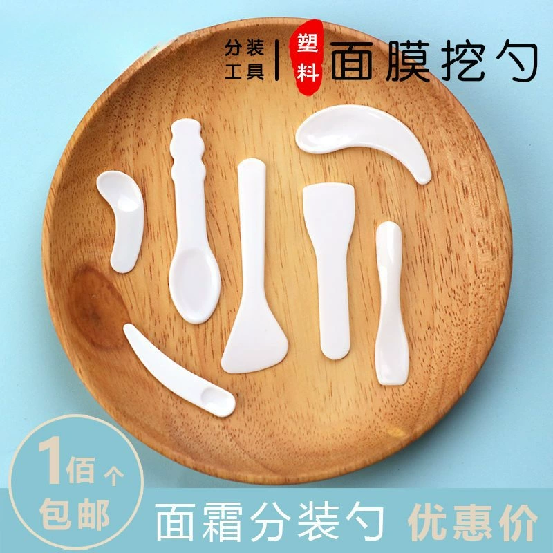 Ложка для дозирования косметики, ложка для маски для лица, пластиковая палочка для смешивания, лопаточка для дозирования крема, пластиковый инструмент для дозирования