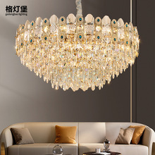 豪华高端大气水晶灯客厅吊灯大厅主灯别墅餐厅卧室房间灯中山灯具