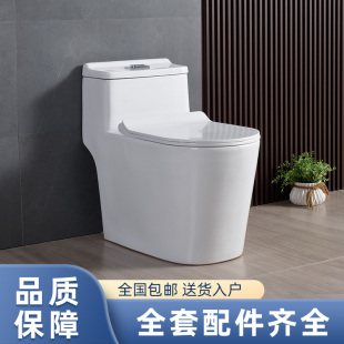 �l���g��ˮ�o������һ�wʽ��ˮ�RͰ����������С���ͺ���ʽ������