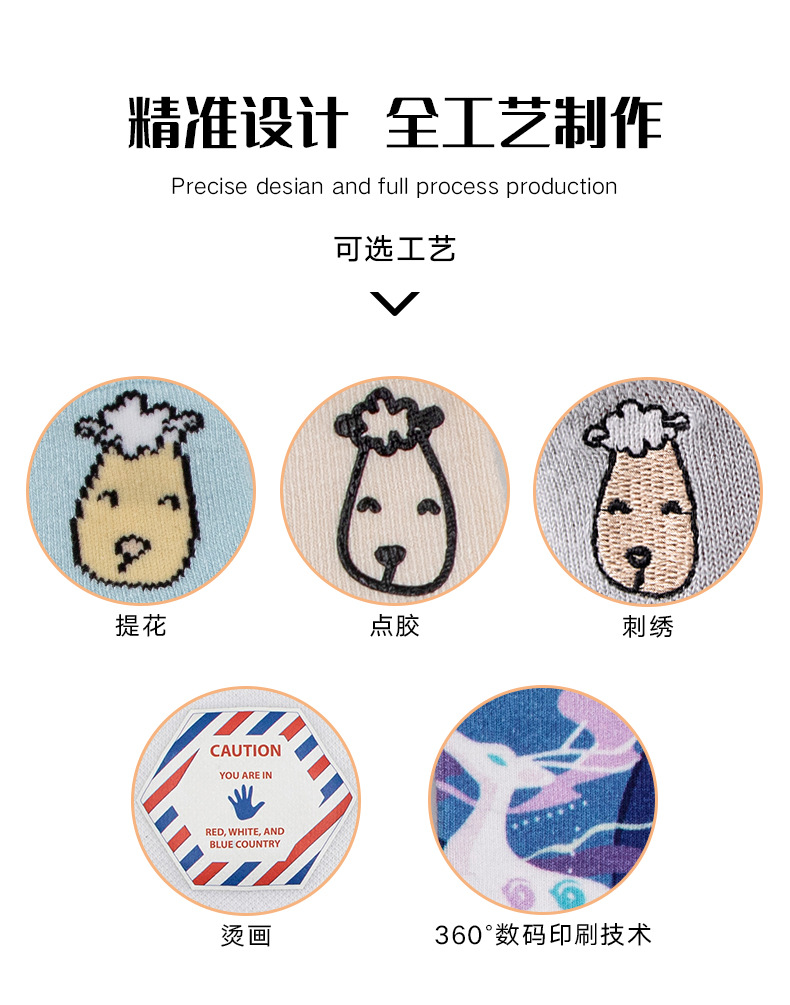 详情页_03.jpg