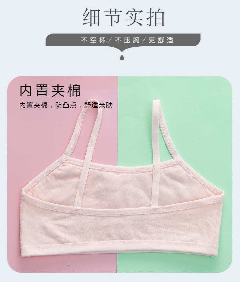 详情页 (12).jpg