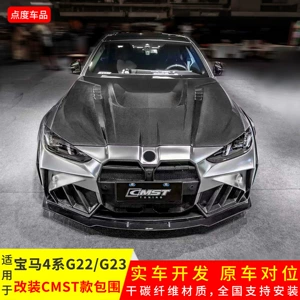 BMW 4 Seriyası G22/G23 Cmst ön/arxa dodaq, yan ətəklər, təkər tağları, arxa qanad, ön bamper