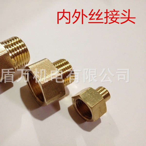 内外丝转接头大小头内10x1.5转外1/8外1/4内10*1.5外1分2分外14M5