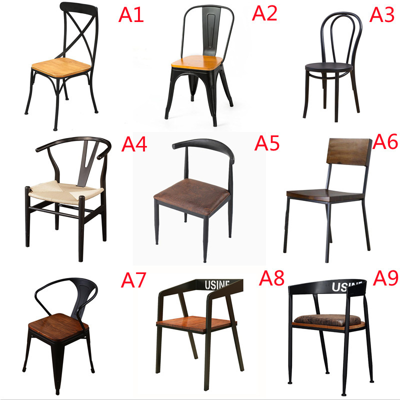 American Style Industrial Chair Household Iron Bar Dining Chair Restaurant Backrest Chair Milk Tea Shop Cafe Leisure Stool