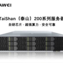 mA ̩ɽ200/2280/a2U/2wHi920962.6GHz