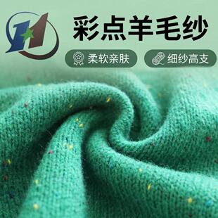 �S��ֱ�N14֧���c��ë100��ë������ʽë��ᘿ�ɼ�ֹ��������ϰ�