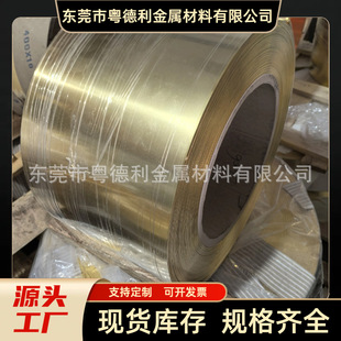 ����H65�S�~�� �߾������~��0.01-0.5mm �֗lƽ���ވA߅ �����и�