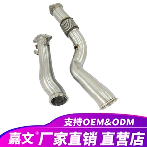 BMW S58 M3 G80 M4 G82 M2 G87 3.0t paslanmayan polad qaz kollektoru