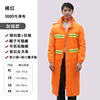 Long spring street raincoat, electric car suitable for hiking, maxi length