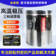 ��Ʒ���͸߼�����֬ �S�� ��܇�S�� ܇݆�ߜؘO������֬0.8kg