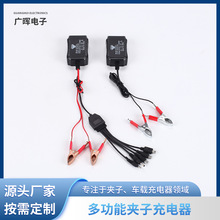 1��5ͨ���D�Q��늾�3usb�ӿ����ܿ���¿�܇�d��Ҏ�{�~�A�����