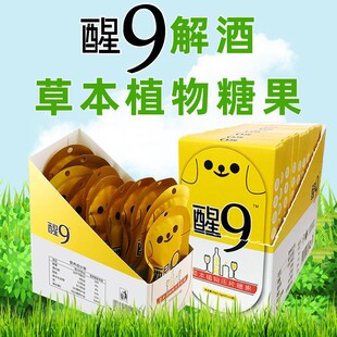 �V���ǹ���9��9ܛ����ʳ�ƺ�������â��ζԴ�^�S�����Ѿ���ˮ����