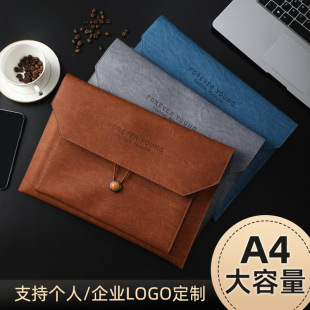 �ļ���a4�ļ����д������ļ��Y�ϙn����̖�Ӻ�Ƥ�|�ռ{����logo