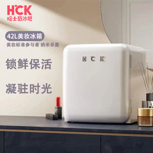 ���ù�ʿ��������临��С�ͻ�ױƷר�û���Ʒ��Ĥ��ˮ����BC-46C