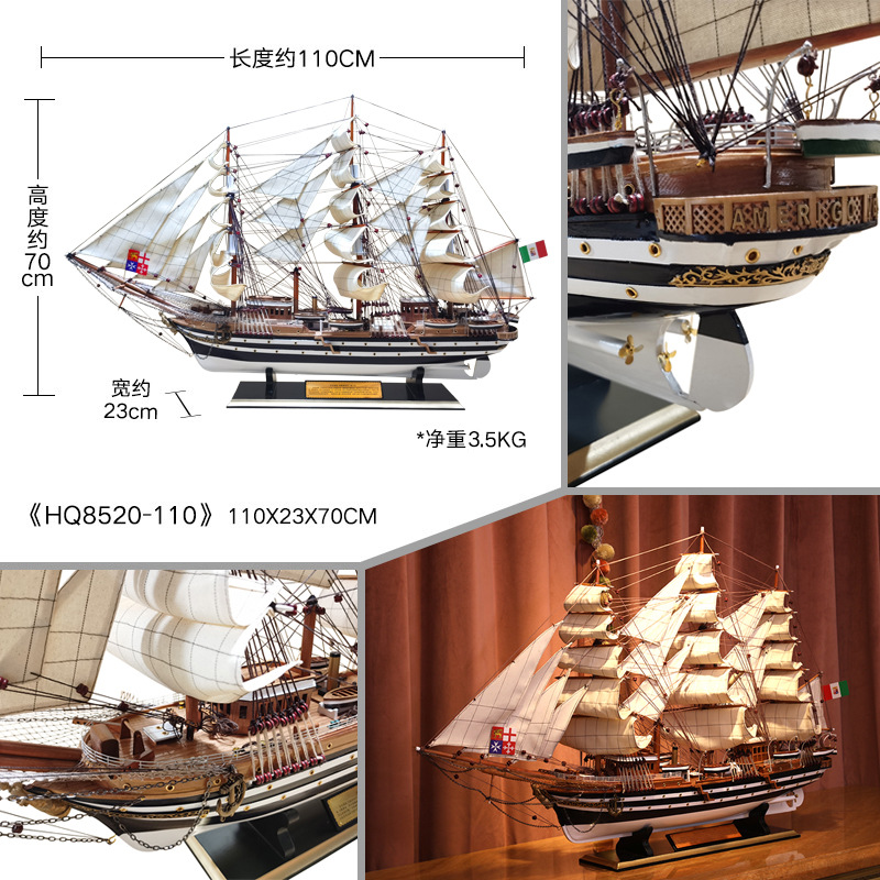 웨스피치 110cm (완제품)