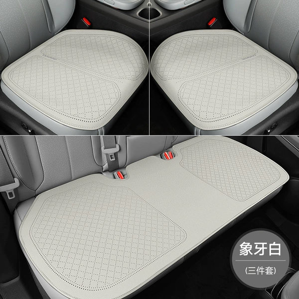 Ivory white [light fit] 2 square pads + 1 long pad