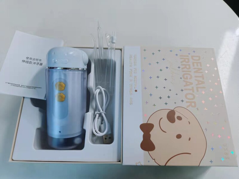 国境を越えた電動歯抜き器家庭用結石口腔洗浄洗歯器矯正水歯糸知能洗歯器|undefined