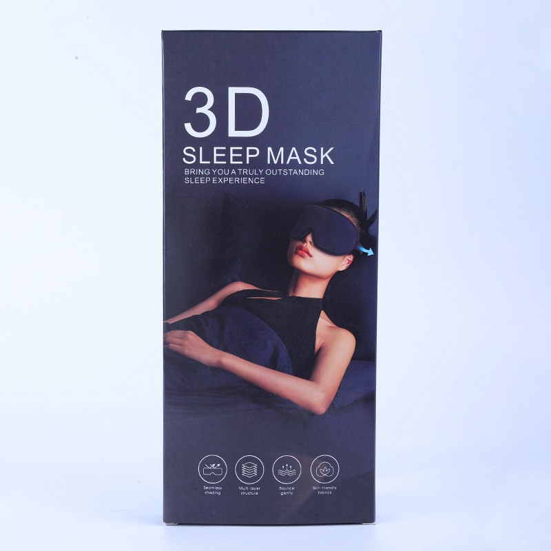 跨境蜂窝3D立体睡眠眼罩遮光不压眼护旅行莱卡可调节工厂简约透气|undefined