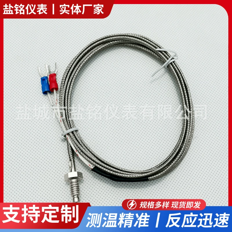 Завод поставляет Э типа датчик температуры зонда термопары степени 0-400 Э типа