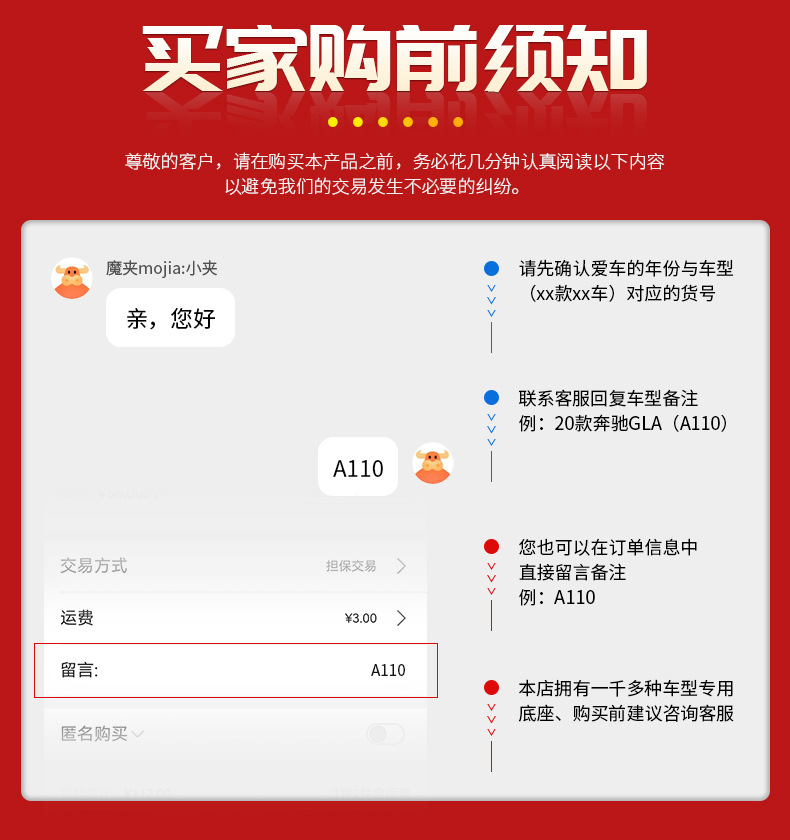 Factory Direct Supply of Wenzhou Special Car Buckle Base Car Mobile Phone Holder Original Car Design Modified Source Car
