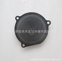 ˹M11 ISM11 QSM11lәC5560093/3882680X݆w