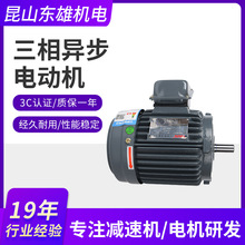 ̨���|���F؛���ஐ��늄әC AEEF-1HP-4PҎ������X݆�p�ٙC늙C