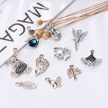 diy�l����ˮ荺Ͻ�����^�쉋��l�A�l�KƤ�����