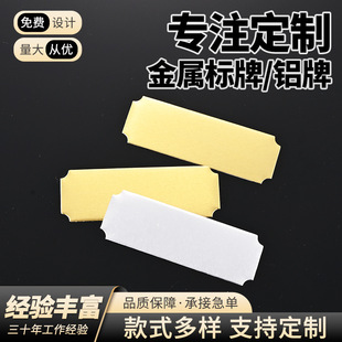 �F؛���N���P䓽��٘��Ƽ����̛_��LOGO�߹⿾���\�Ͻ��X�ƶ���