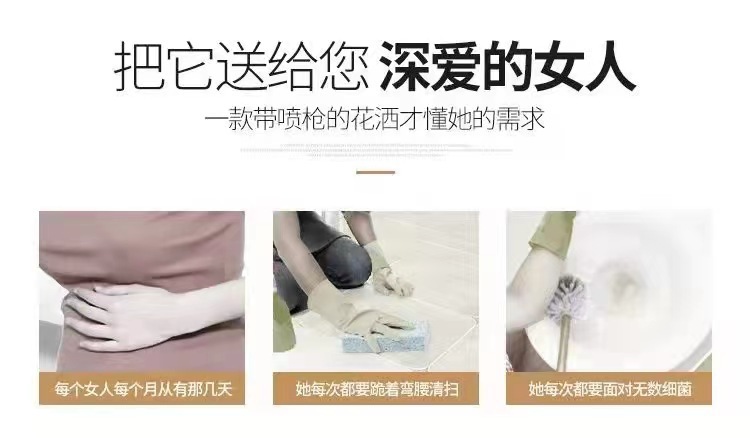 详情20
