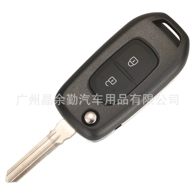 Car Keys, Suitable for Renault