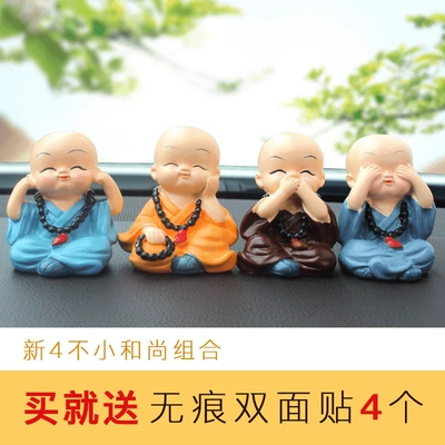 Car ornaments Little Monk Car Blessing Peace - 4-little-monks-glue-included