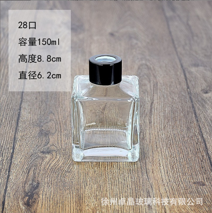 투명 150ml 내부 플러그 + 검정색 캡(단일 가격)