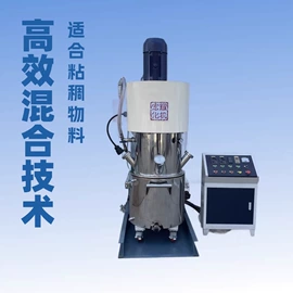 捏合机;搅拌机;混合机