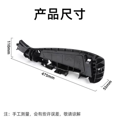 series 7 series side – Seats and accessories