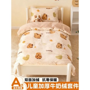 ��ͯţ�̽q���׆μ�120x150cmɺ���qŮ����ͨ�W���׃��@���ֆ���