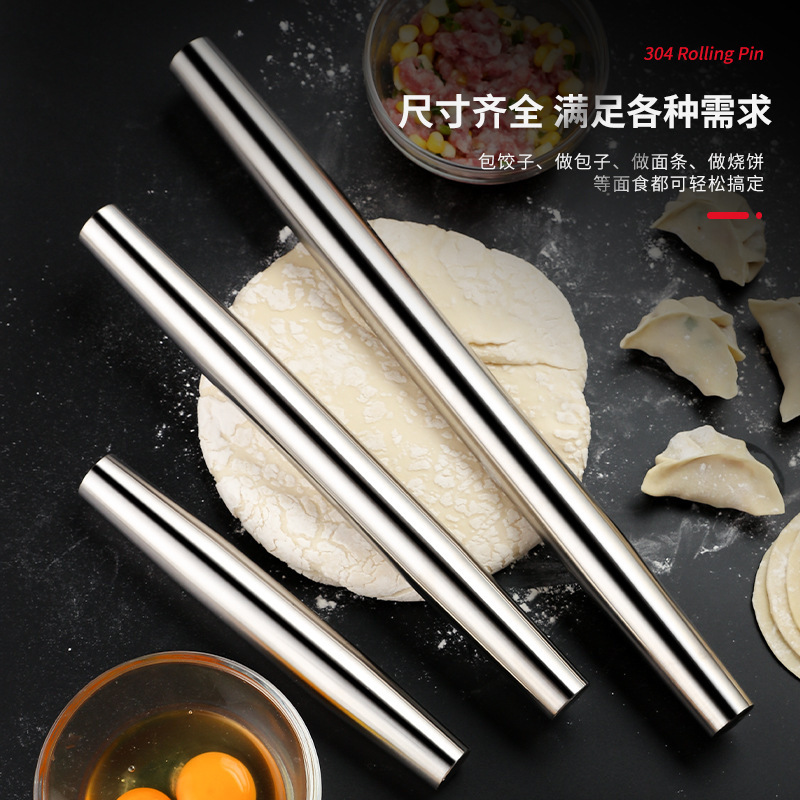 304 stainless steel rolling pin home use dough scraper small size kitchen face roller rod dumpling skin magic tool baking tool