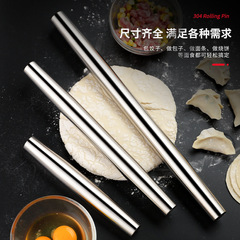 304 stainless steel rolling pin home use dough scraper small size kitchen face roller rod dumpling skin magic tool baking tool