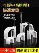 �ᔾ���늾����۠�ᔹ̶������۾W������ᔹܿ�ᔹ̶����