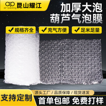 ���JĤ���C���f������ú��J�Ͱ��b����Ĥ�����Q���������l