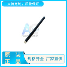 4G 3dBiȫ���z���쾀 4G/LTE�K���쾀�S